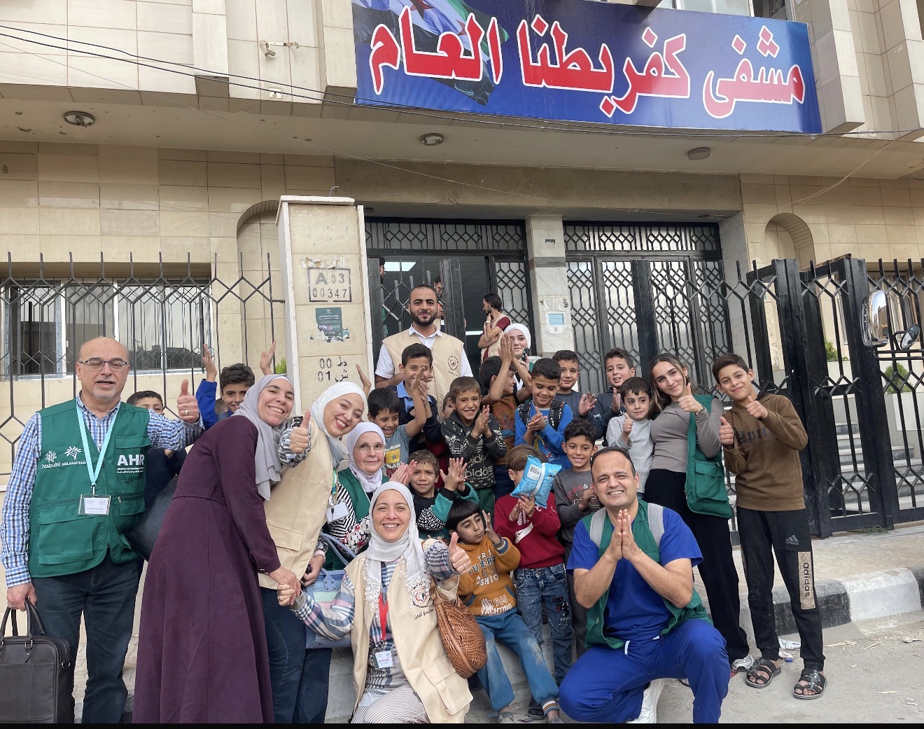 أطفال ومساندة مجتمعية